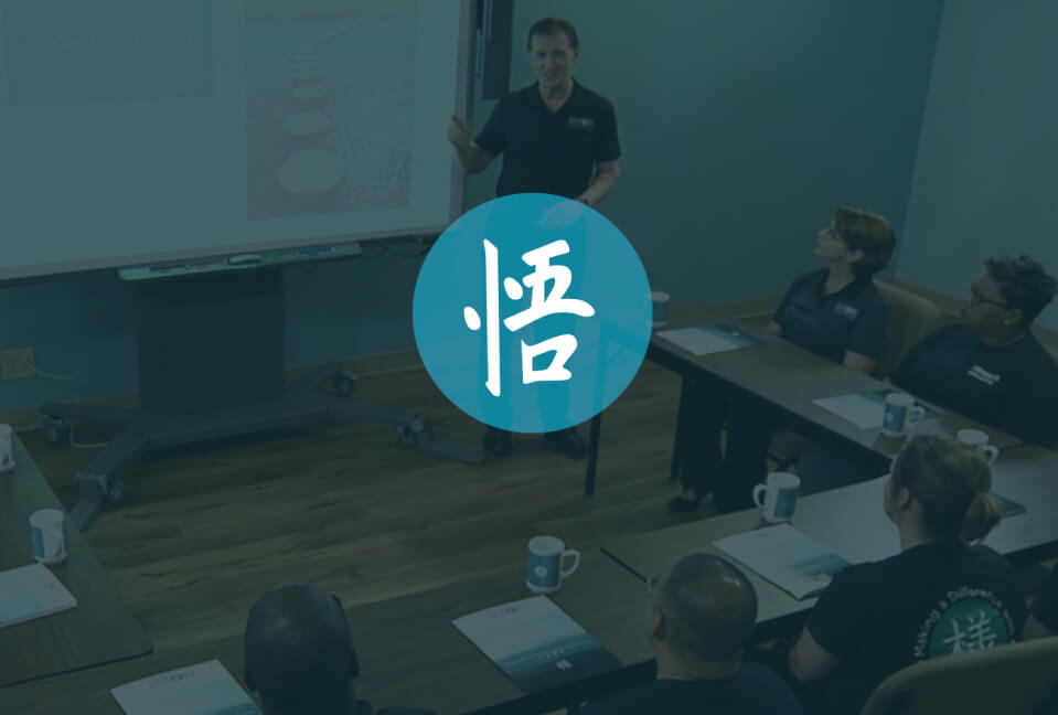 Certification Four Day Course